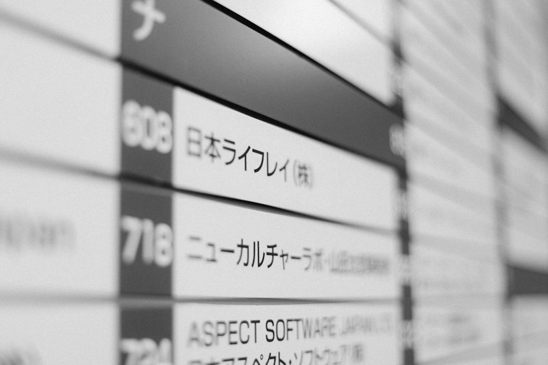 壁のカレンダー