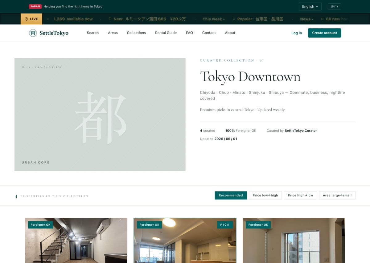 Settle Tokyo のコレクションページ