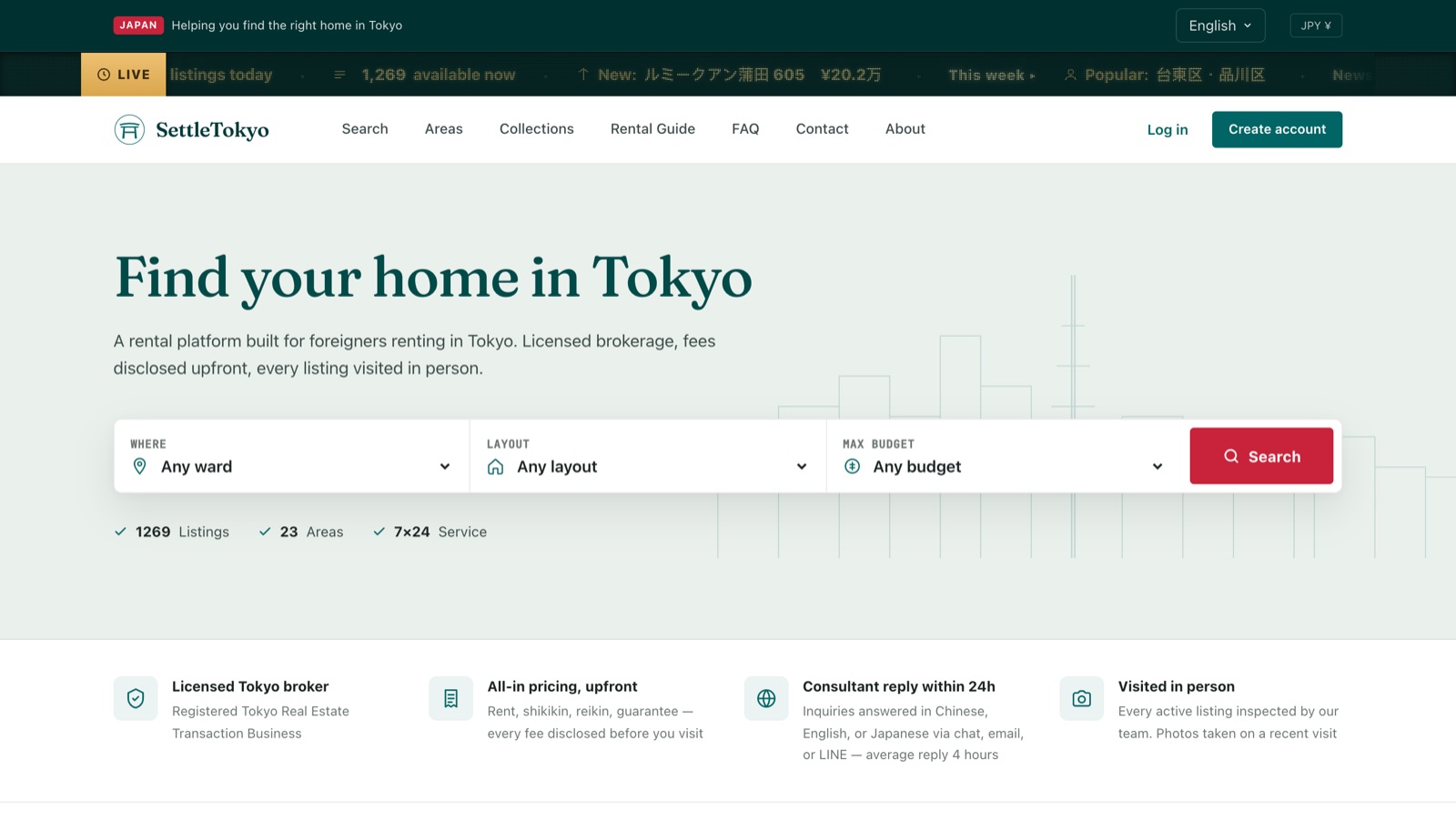 Settle Tokyo のトップページ（当社が制作・運営）